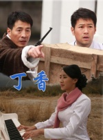 火影忍者小樱本子